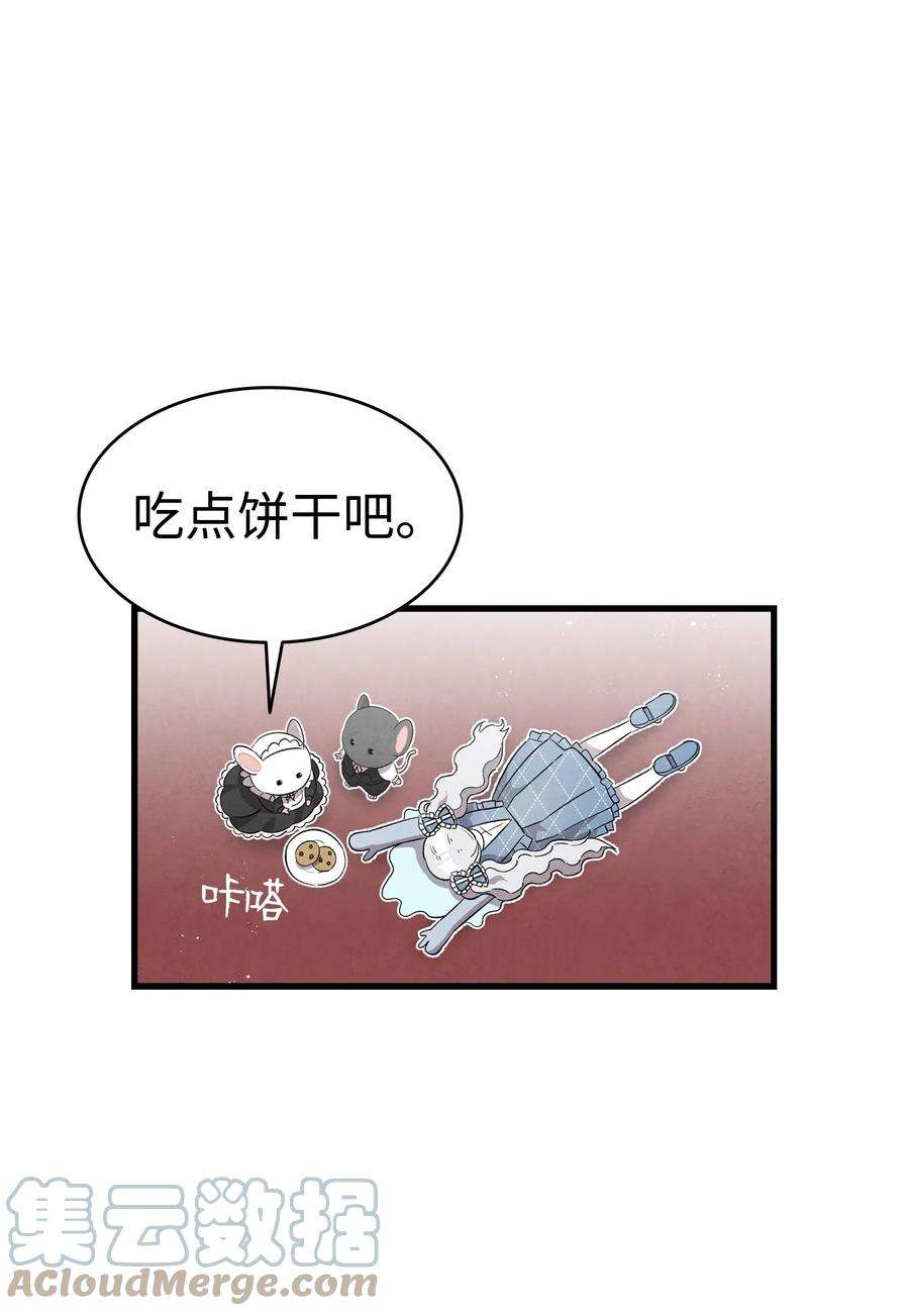 骷髅奶爸133 网红拍摄