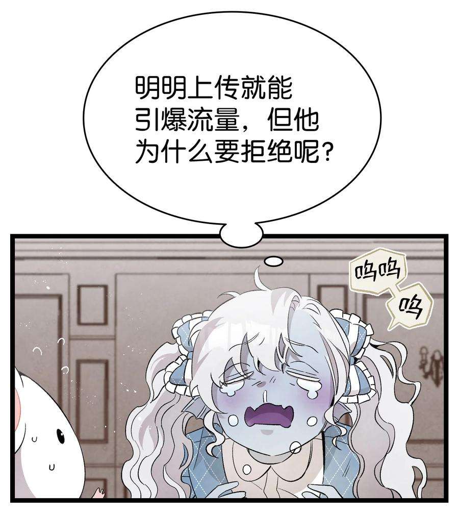 骷髅奶爸133 网红拍摄