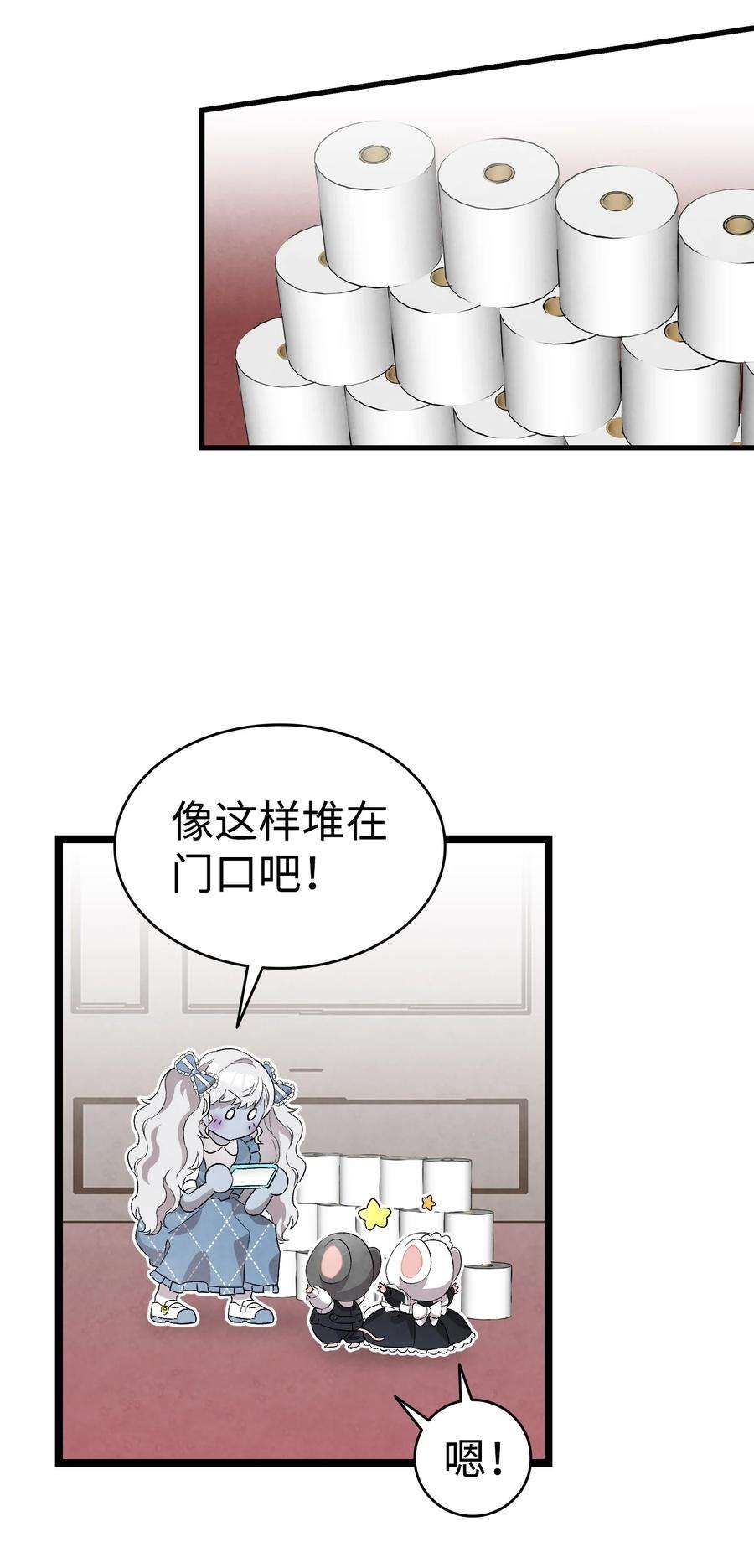 骷髅奶爸133 网红拍摄