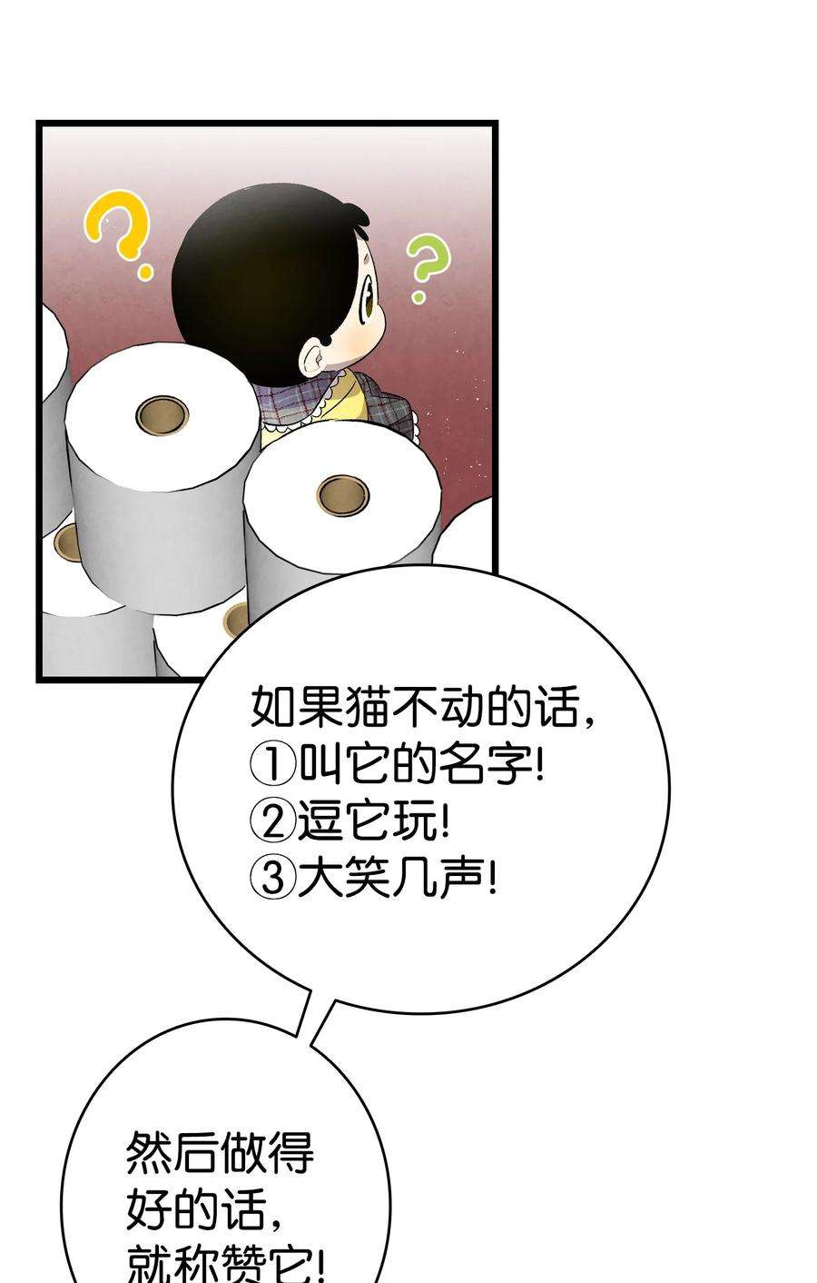 骷髅奶爸133 网红拍摄