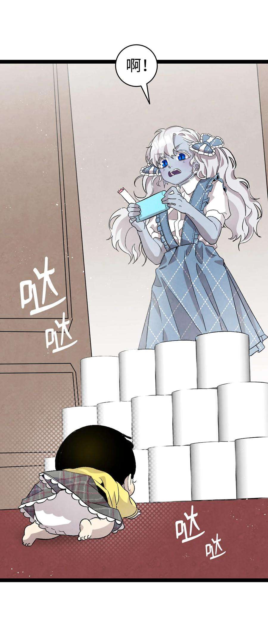 骷髅奶爸133 网红拍摄