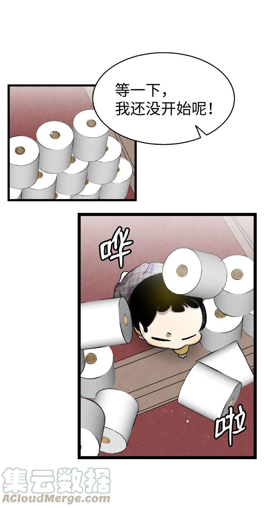 骷髅奶爸133 网红拍摄