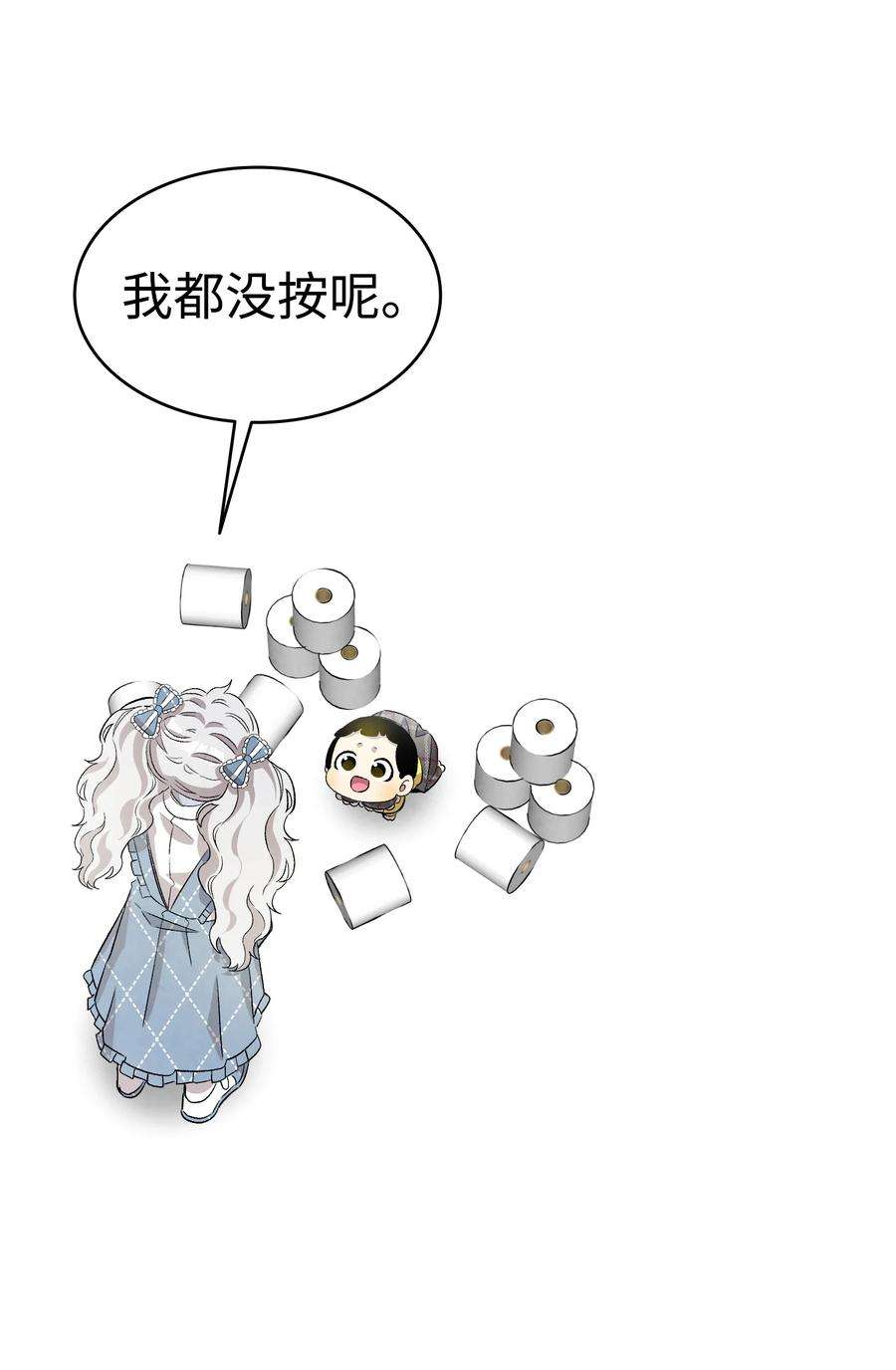 骷髅奶爸133 网红拍摄