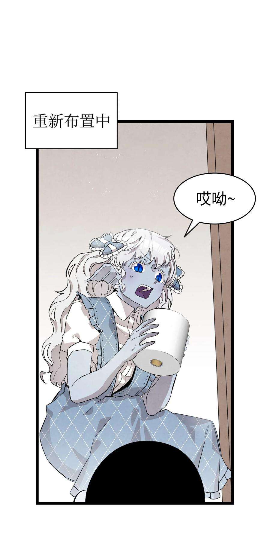 骷髅奶爸133 网红拍摄