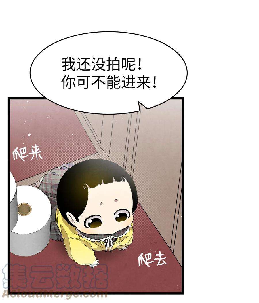 骷髅奶爸133 网红拍摄