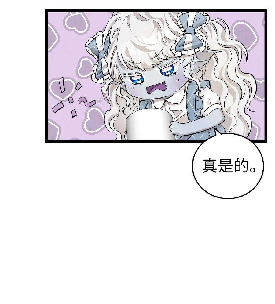 骷髅奶爸133 网红拍摄