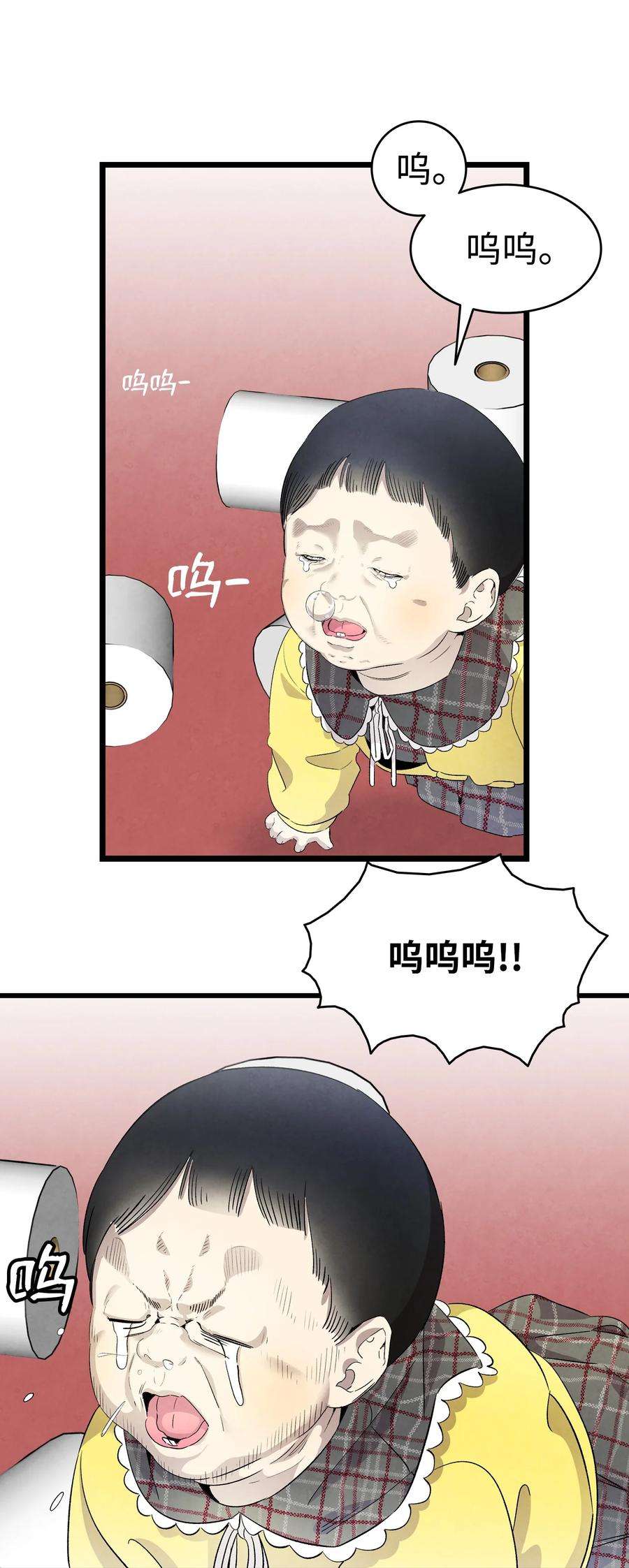 骷髅奶爸133 网红拍摄