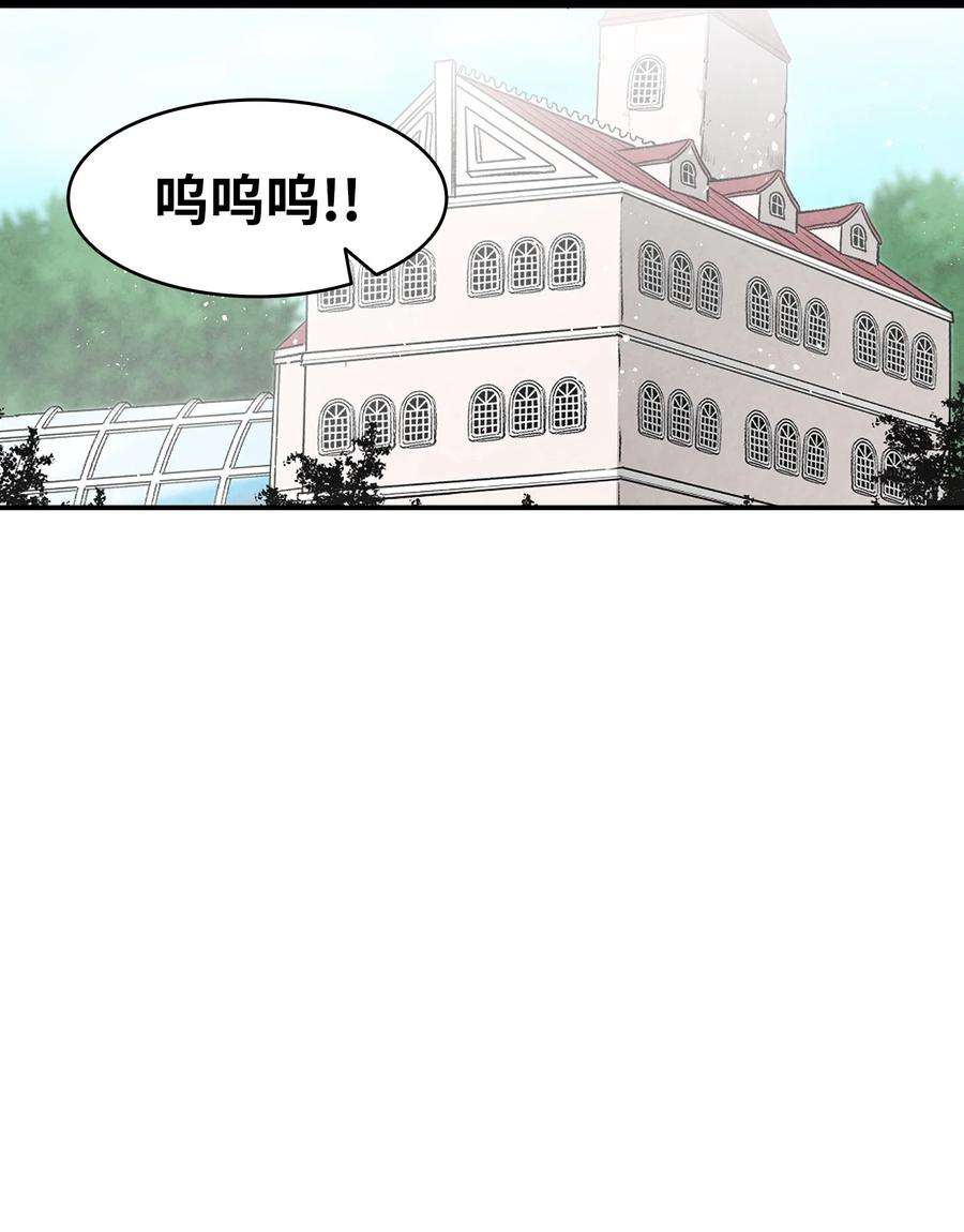 骷髅奶爸133 网红拍摄