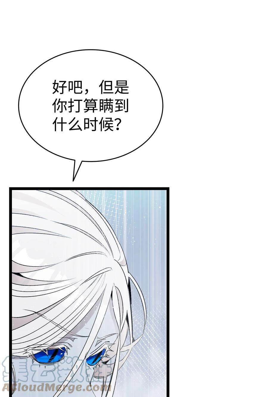 骷髅奶爸133 网红拍摄