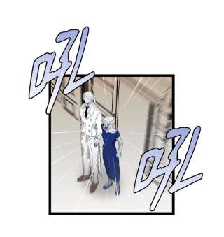 骷髅奶爸134 训斥