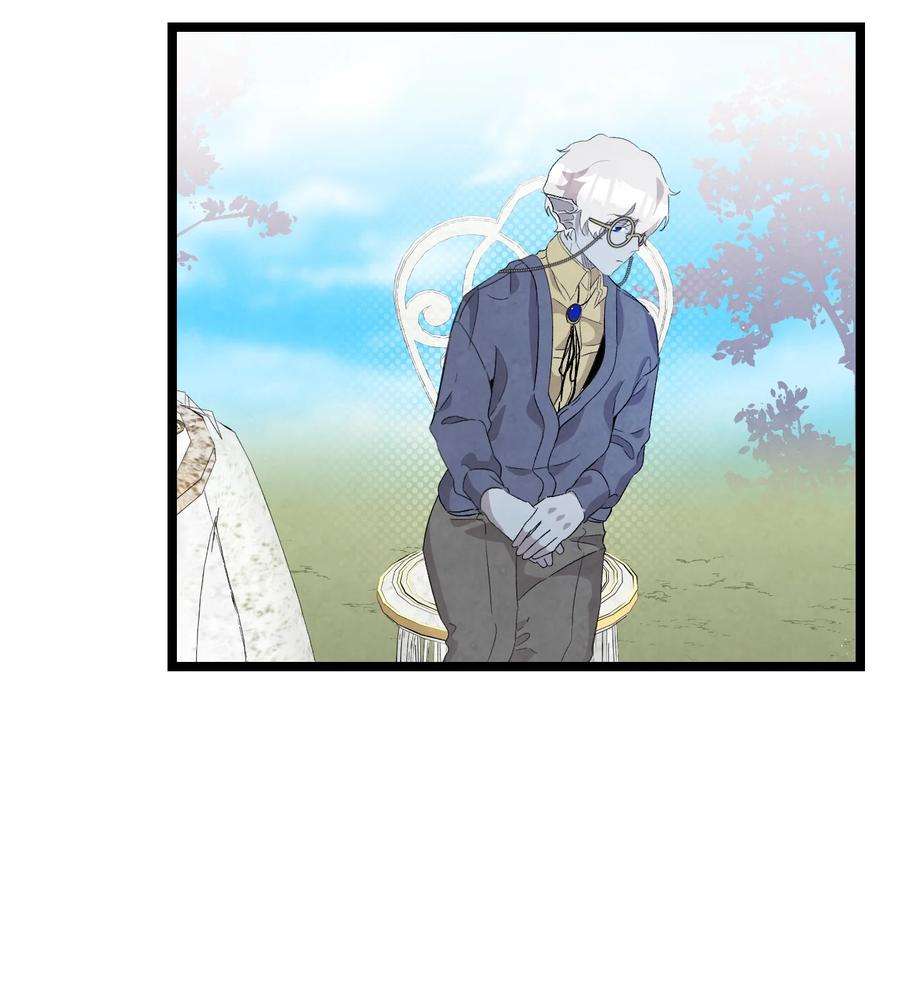 骷髅奶爸138 拒绝秀恩爱