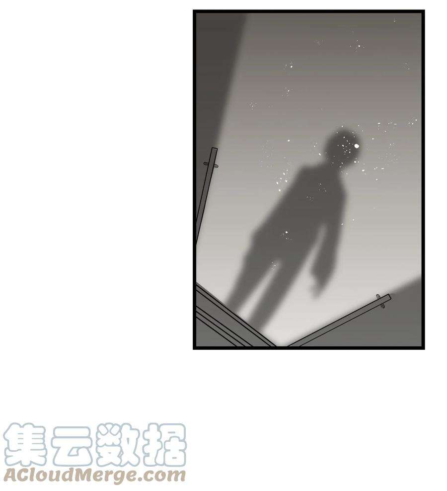 骷髅奶爸138 拒绝秀恩爱