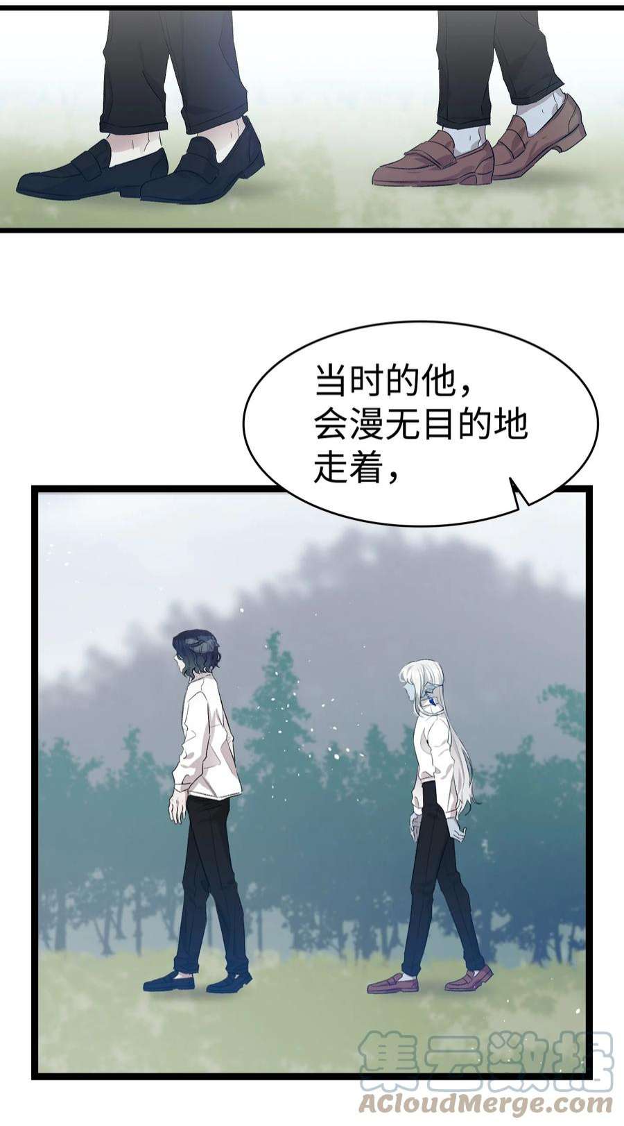 骷髅奶爸140 出生之谜