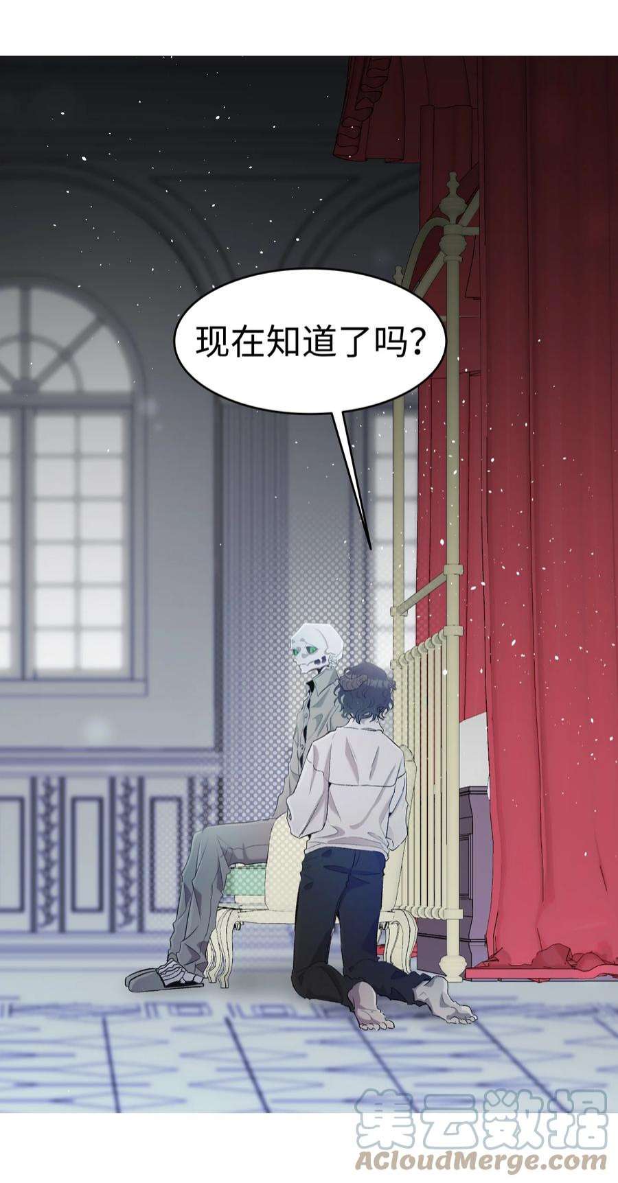 骷髅奶爸142 危机