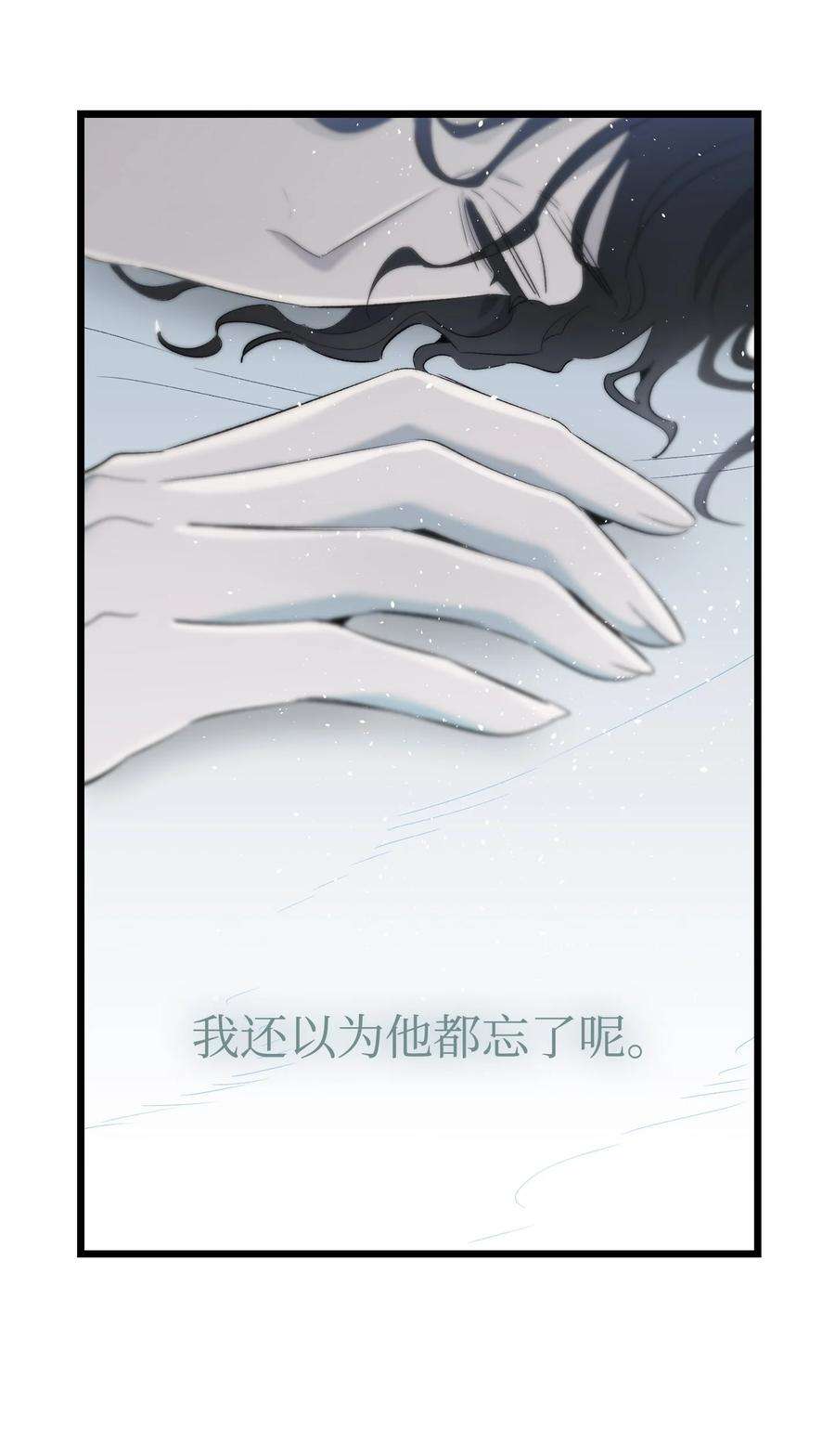 骷髅奶爸143 捣蛋鬼们