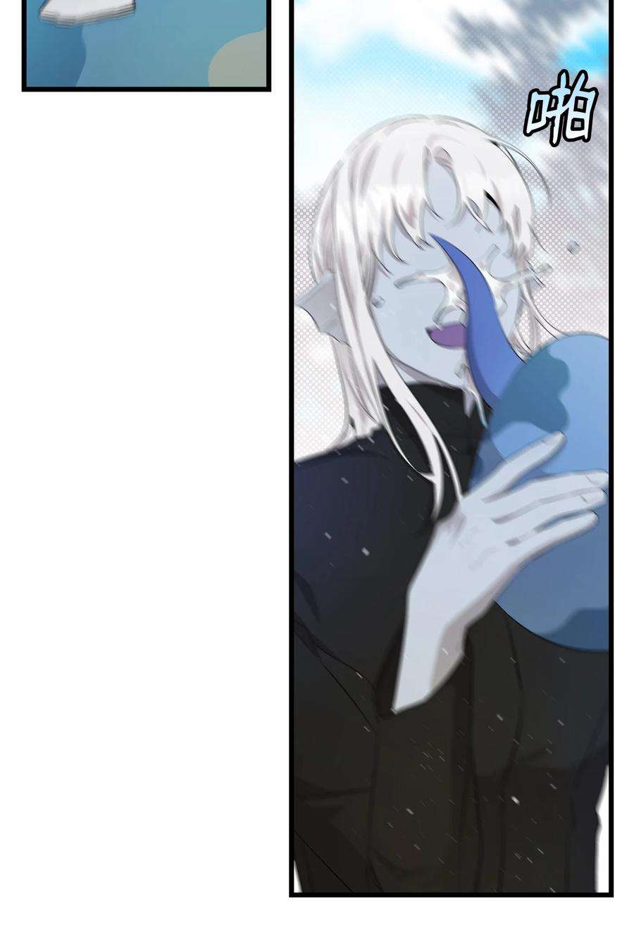 骷髅奶爸144 蝴蝶的身世
