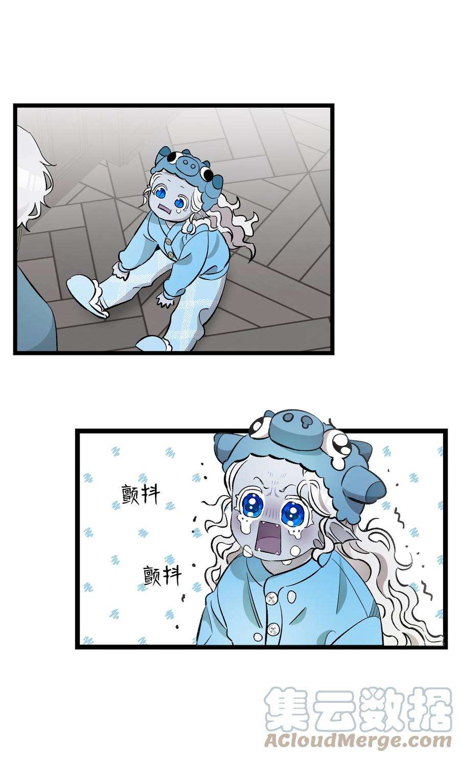 骷髅奶爸144 蝴蝶的身世