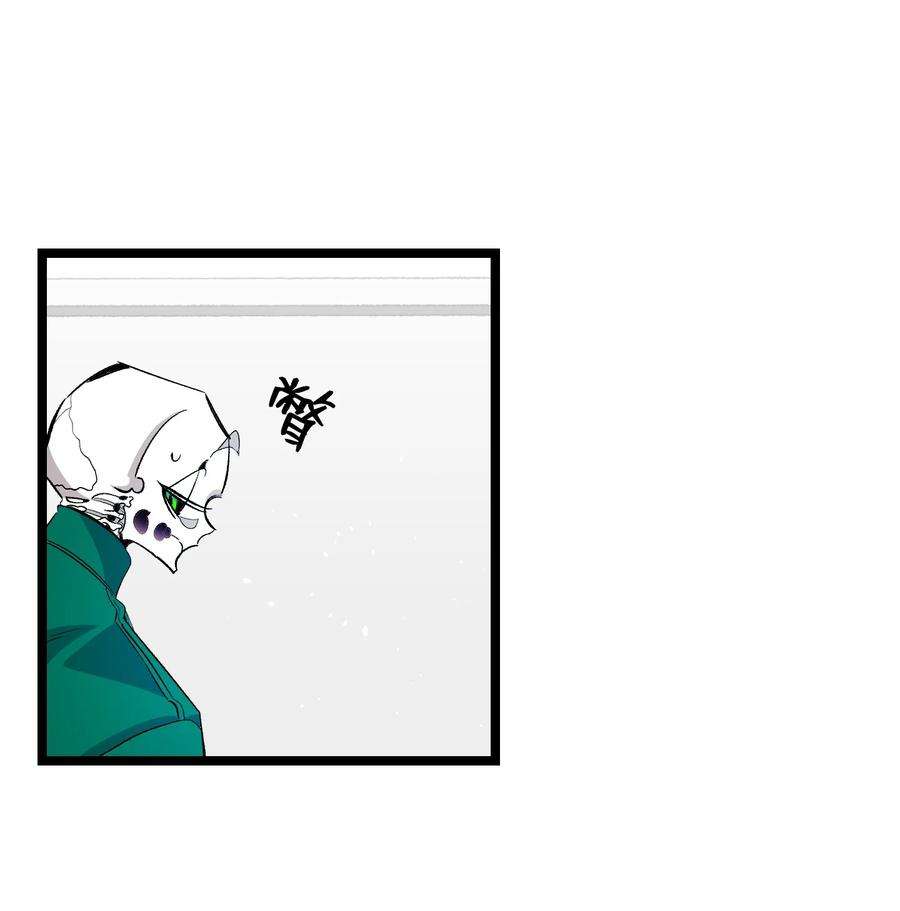 骷髅奶爸147 蝴蝶病倒