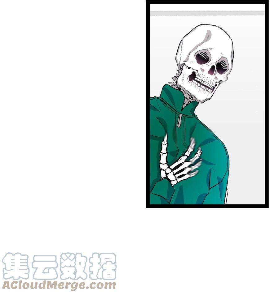 骷髅奶爸147 蝴蝶病倒