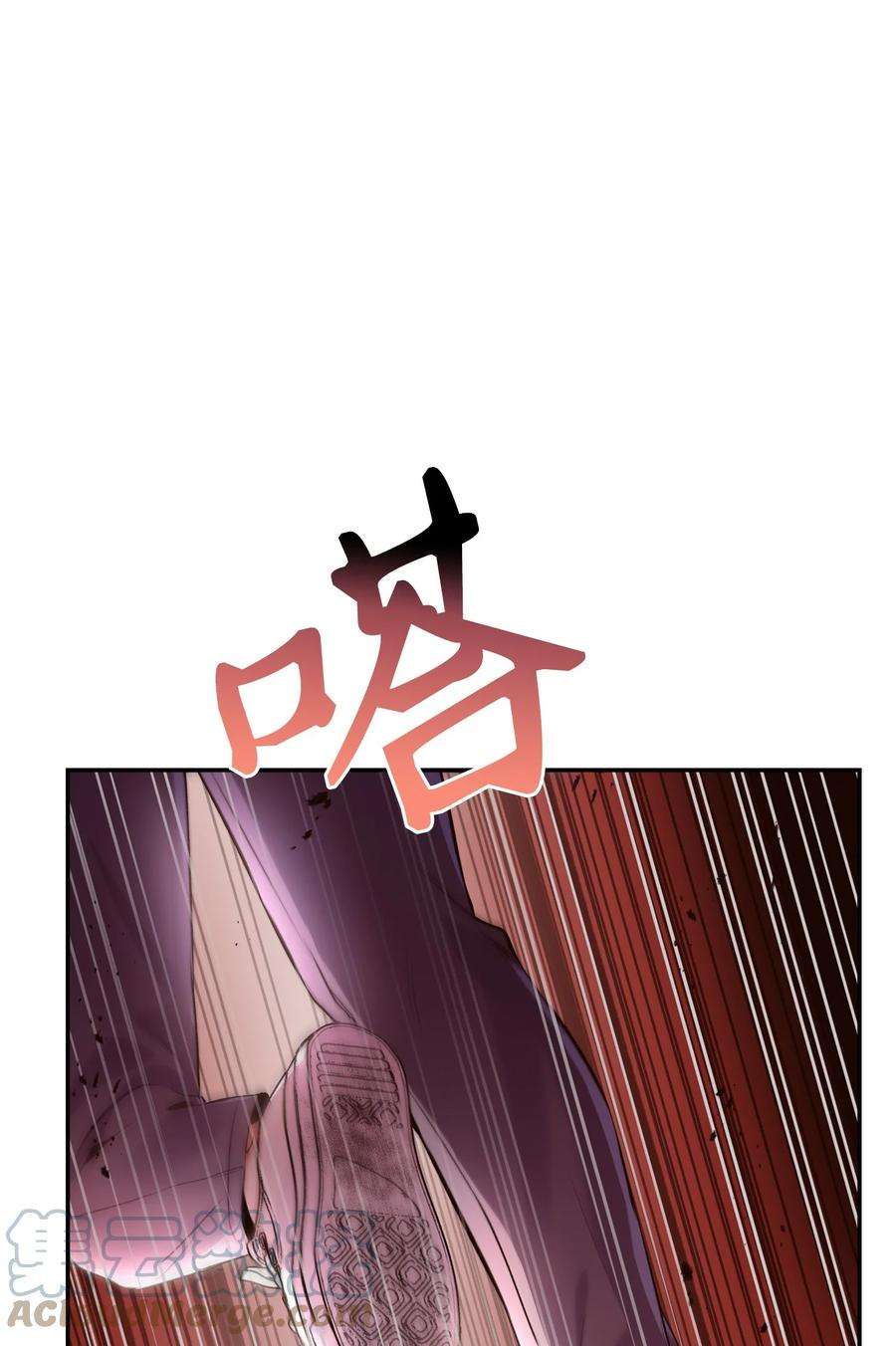 当反派拥有了全知属性003 归还者
