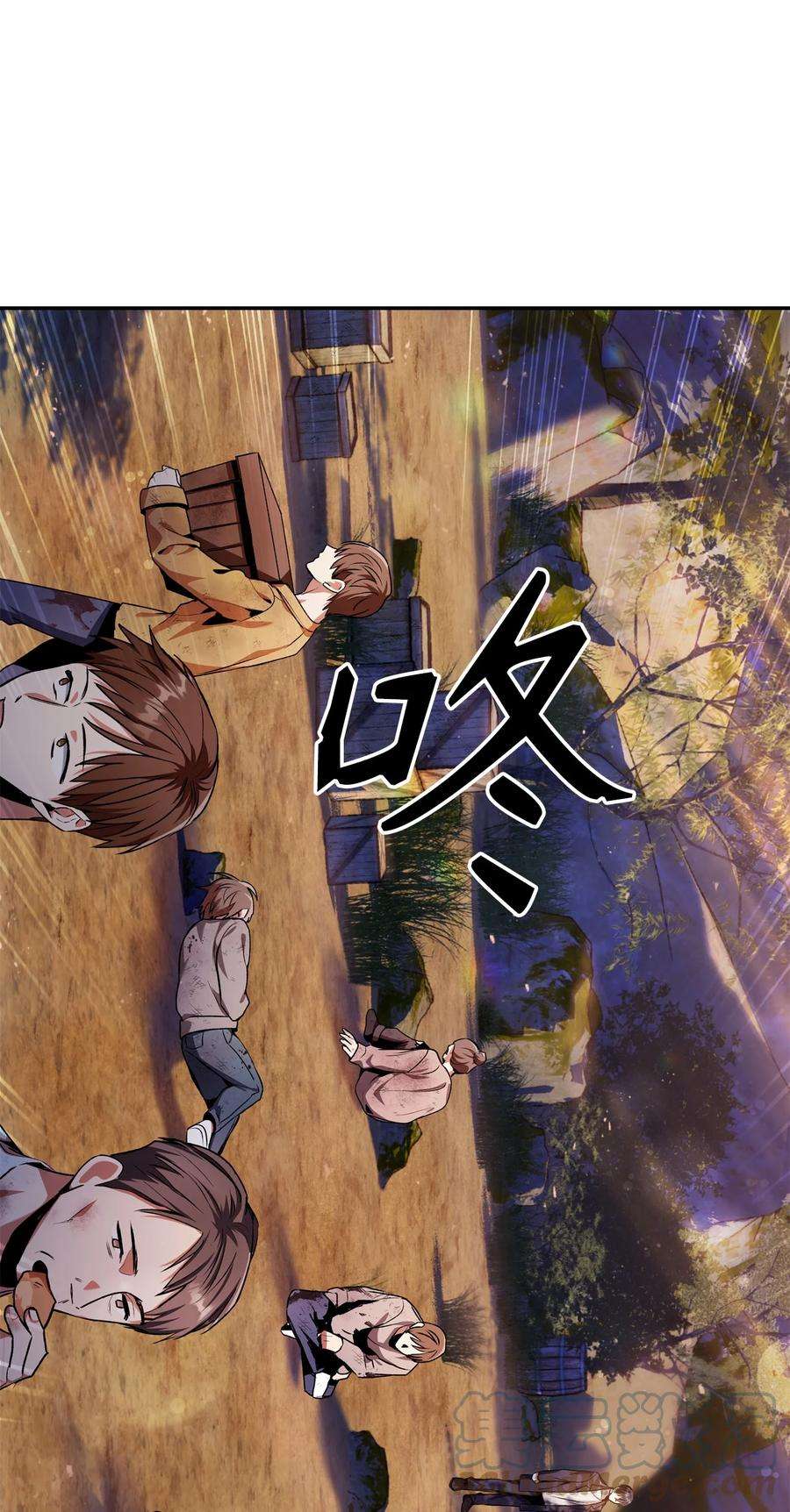 当反派拥有了全知属性004 自私的野心家