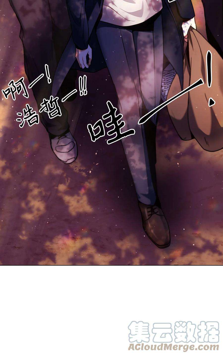 当反派拥有了全知属性006 幸存者大本营