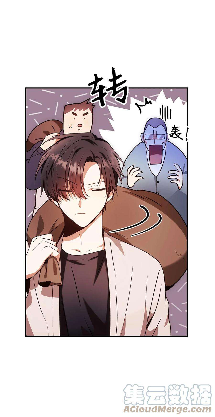 当反派拥有了全知属性006 幸存者大本营