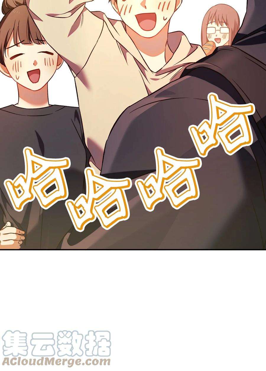 当反派拥有了全知属性019 诱导