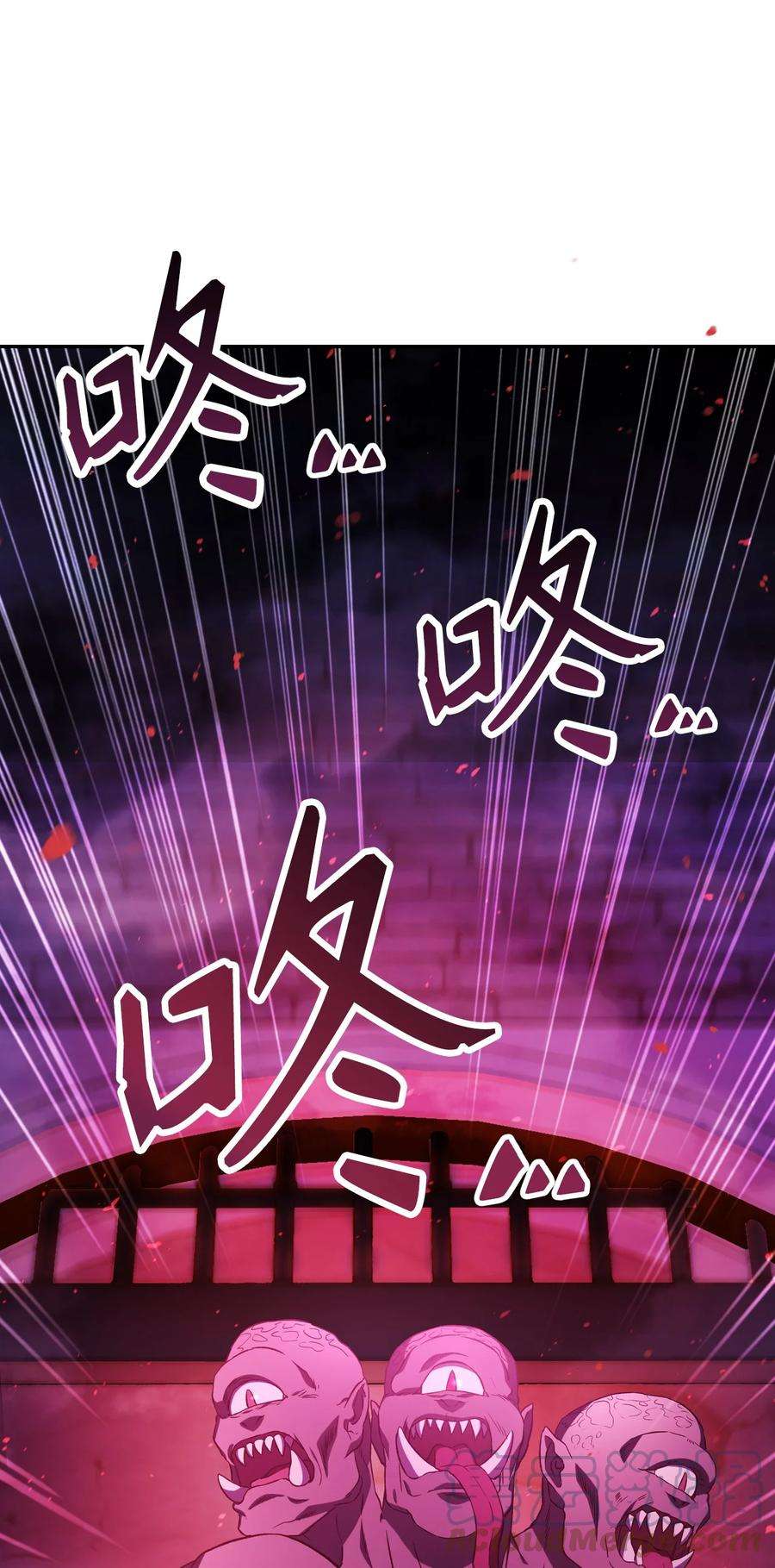 当反派拥有了全知属性021 燃烧的恶鬼