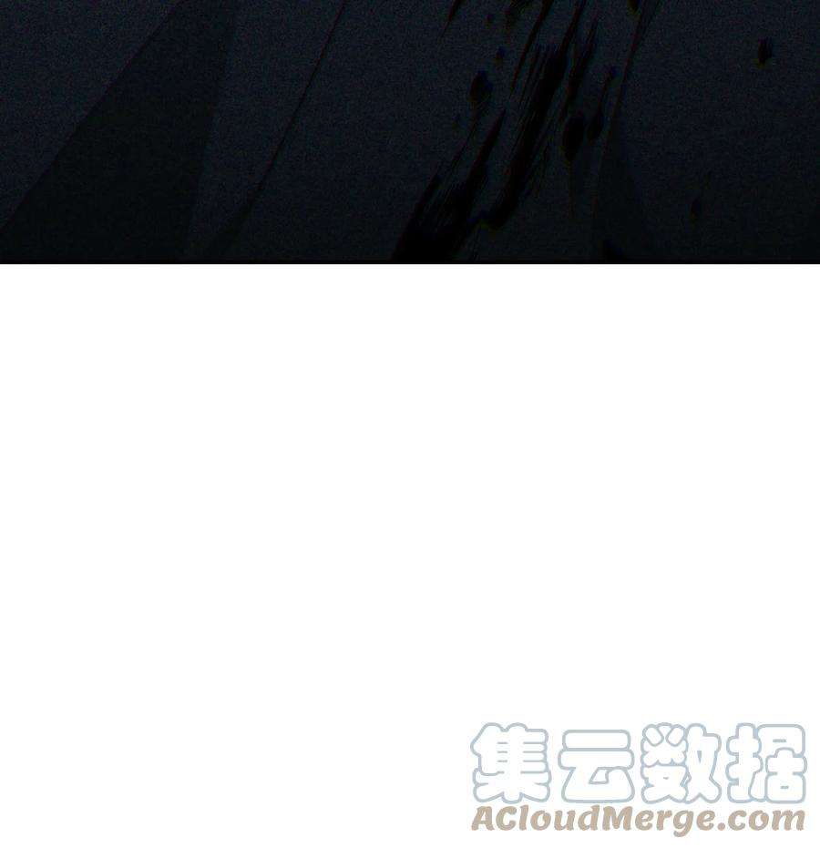 当反派拥有了全知属性023 以身为饵