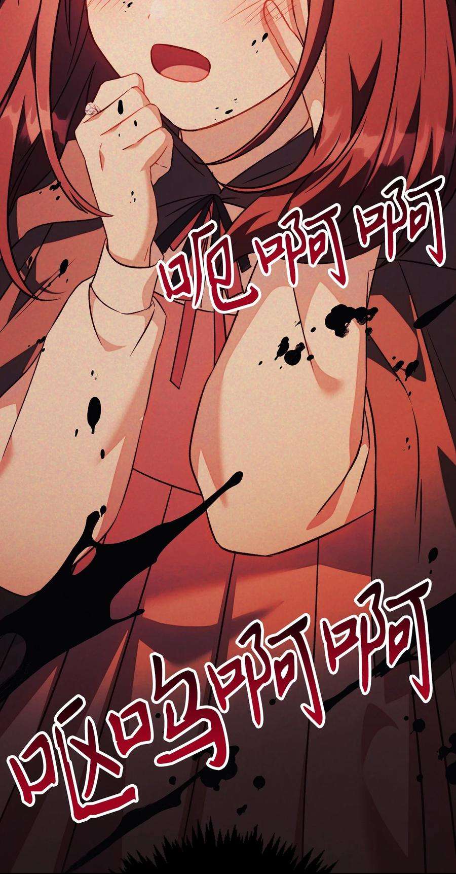 当反派拥有了全知属性024 双杀