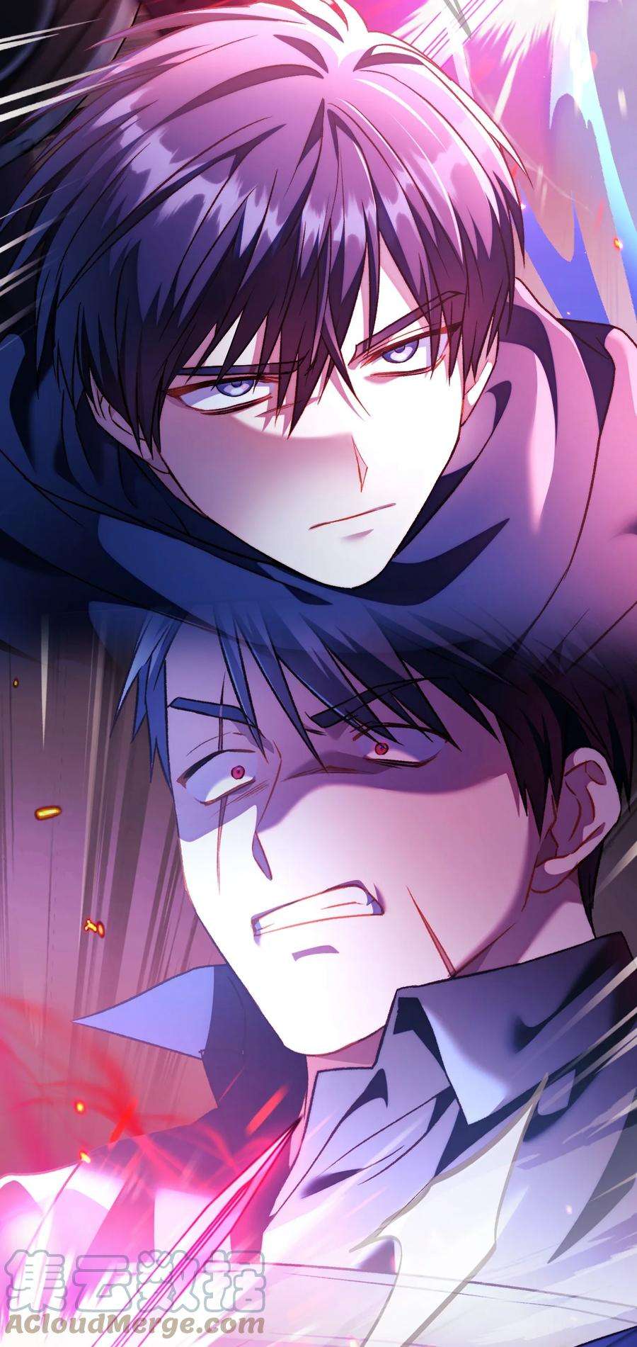 当反派拥有了全知属性024 双杀