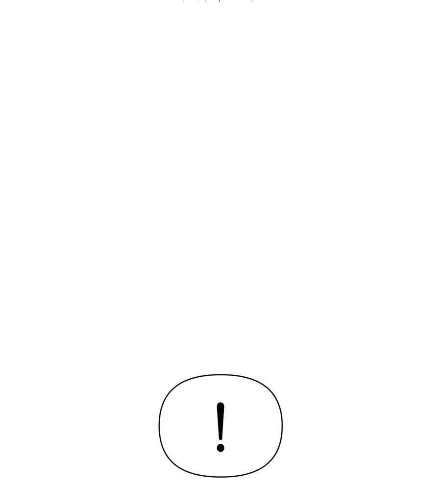 当反派拥有了全知属性027 教程结束
