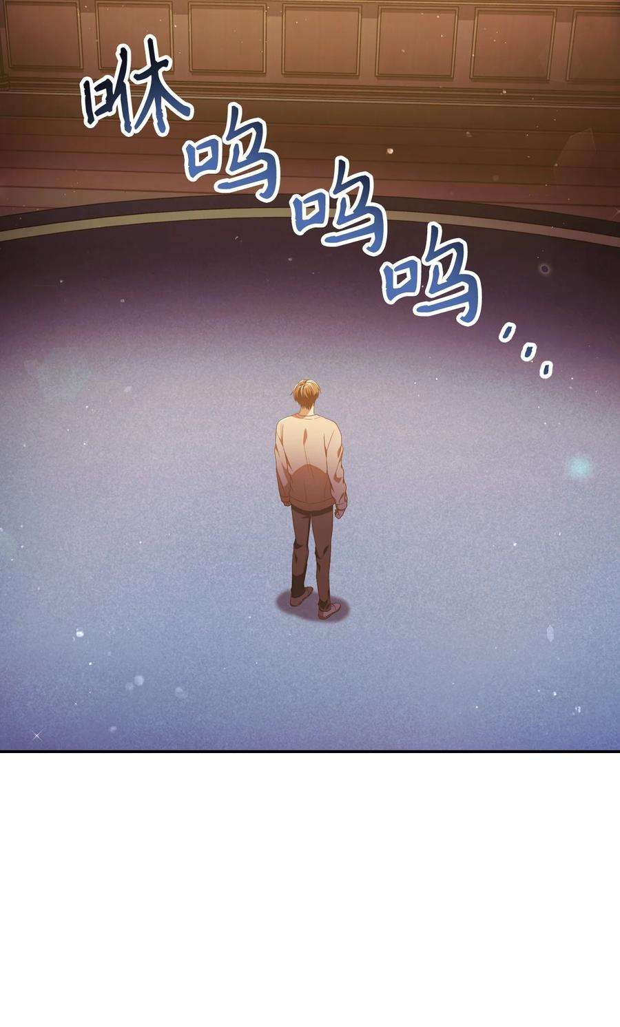 当反派拥有了全知属性030 面试