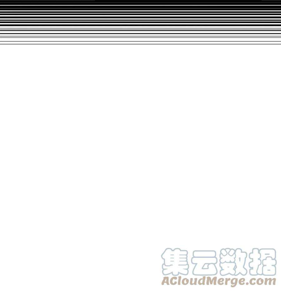 当反派拥有了全知属性030 面试