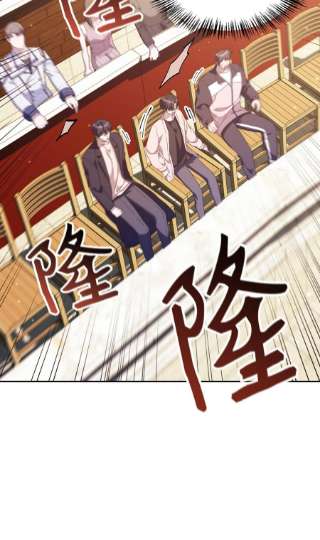 当反派拥有了全知属性032 轰动全场
