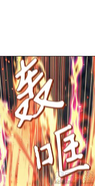 当反派拥有了全知属性032 轰动全场