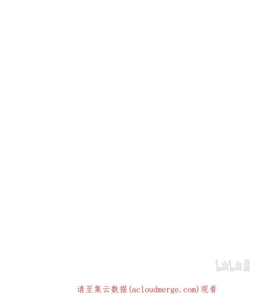 当反派拥有了全知属性033 真正的王牌