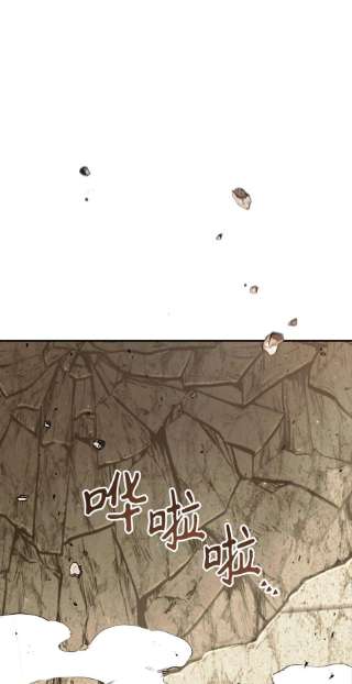 当反派拥有了全知属性034 疯狂争抢