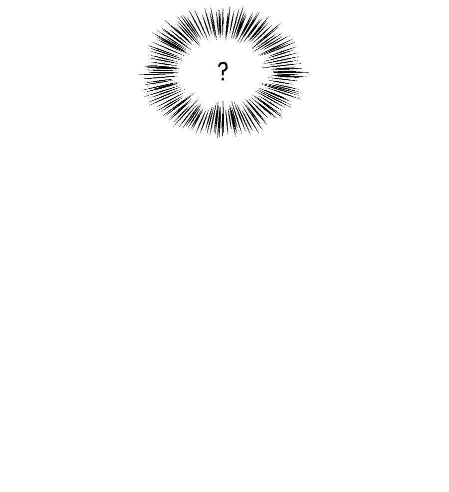 当反派拥有了全知属性038 做我的金主吧