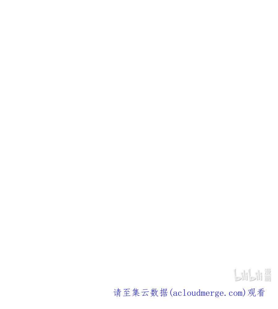 当反派拥有了全知属性047 正义少女成燕