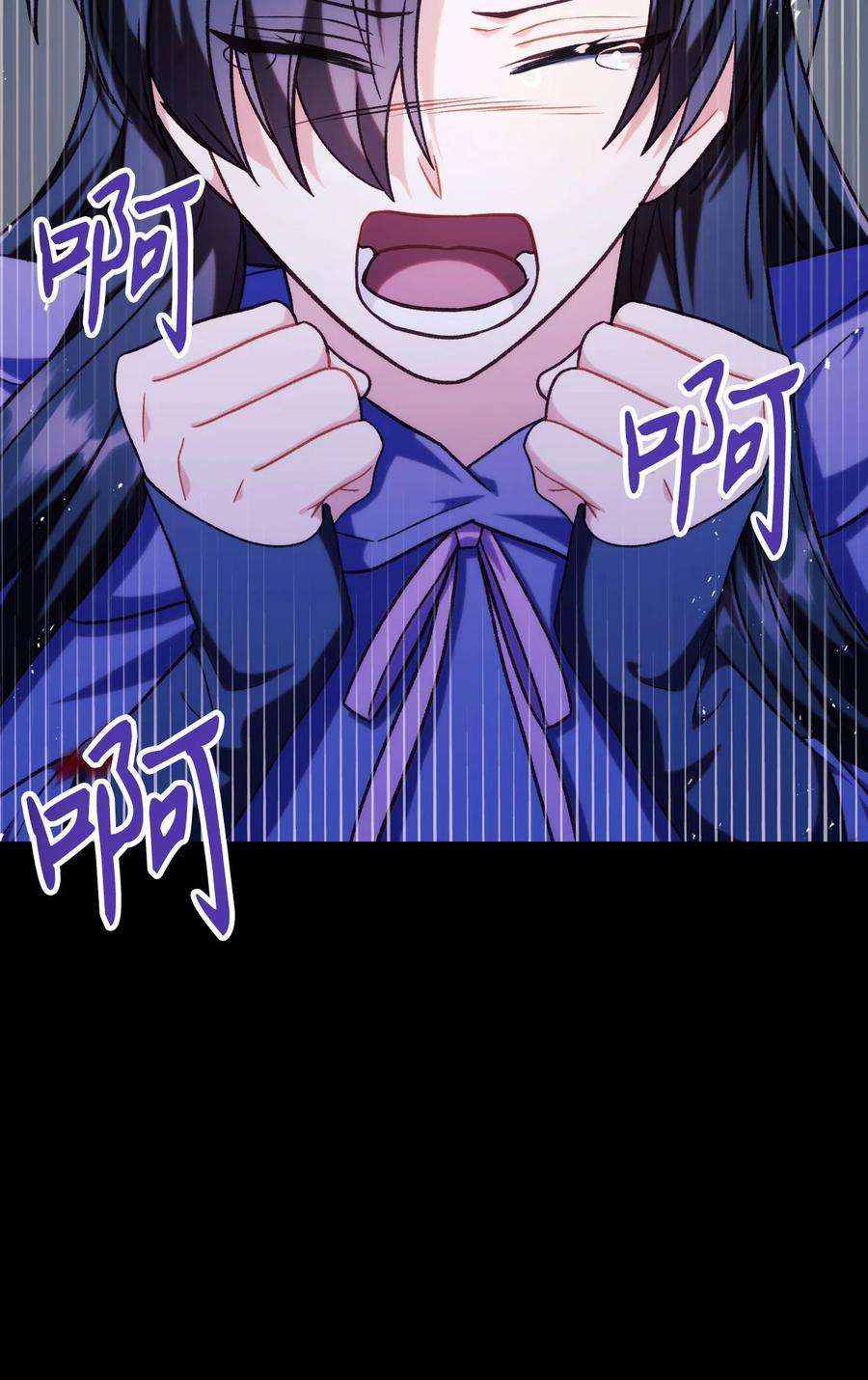 当反派拥有了全知属性048 暗黑祭司