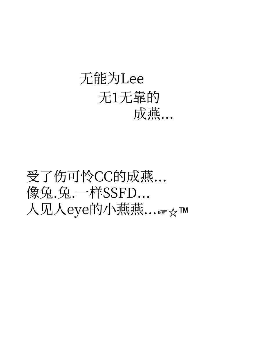 当反派拥有了全知属性048 暗黑祭司