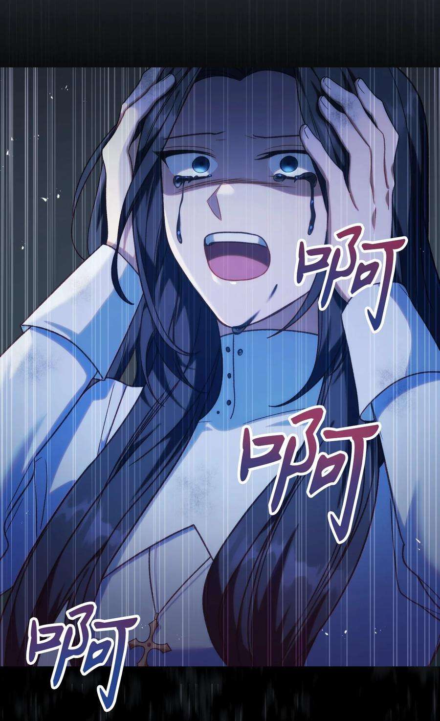 当反派拥有了全知属性048 暗黑祭司