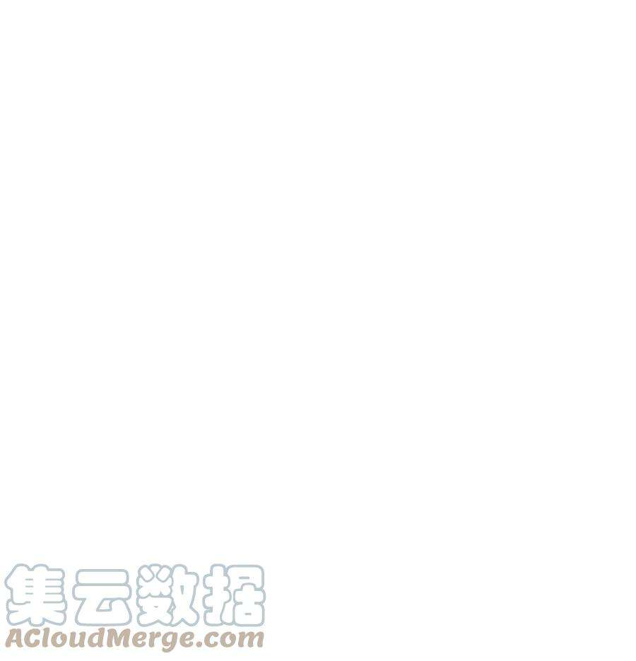 当反派拥有了全知属性049 收获盟友