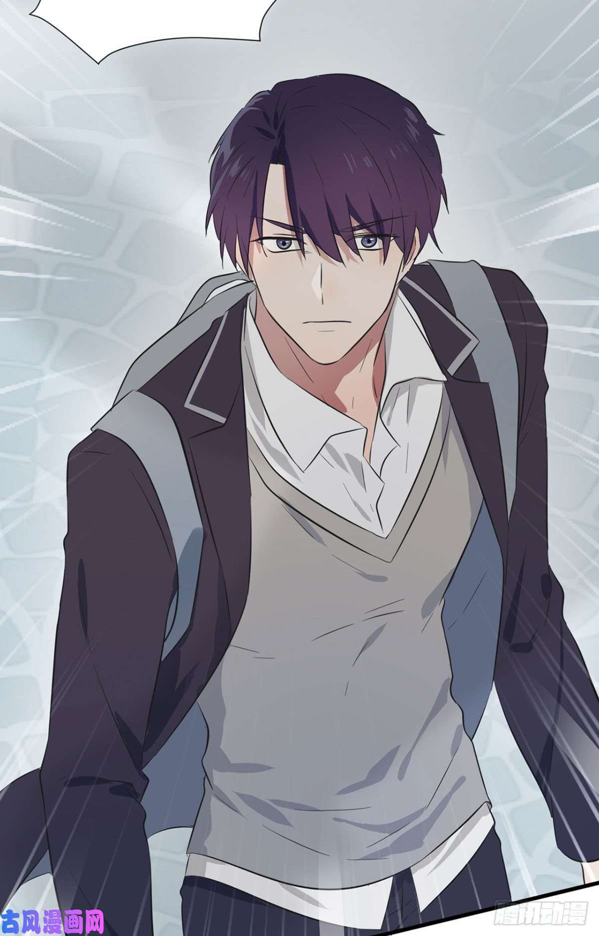 我告老师！！第1话：我去告老师！！