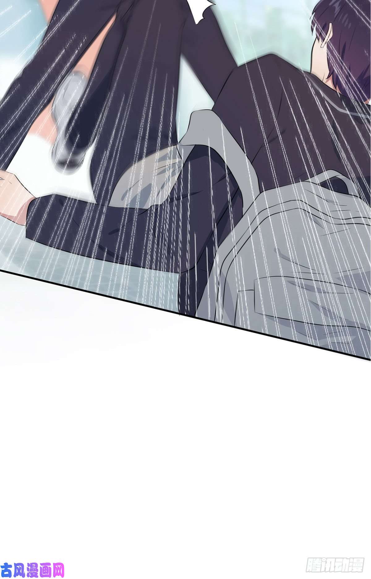我告老师！！第3话：从今天起保持低调