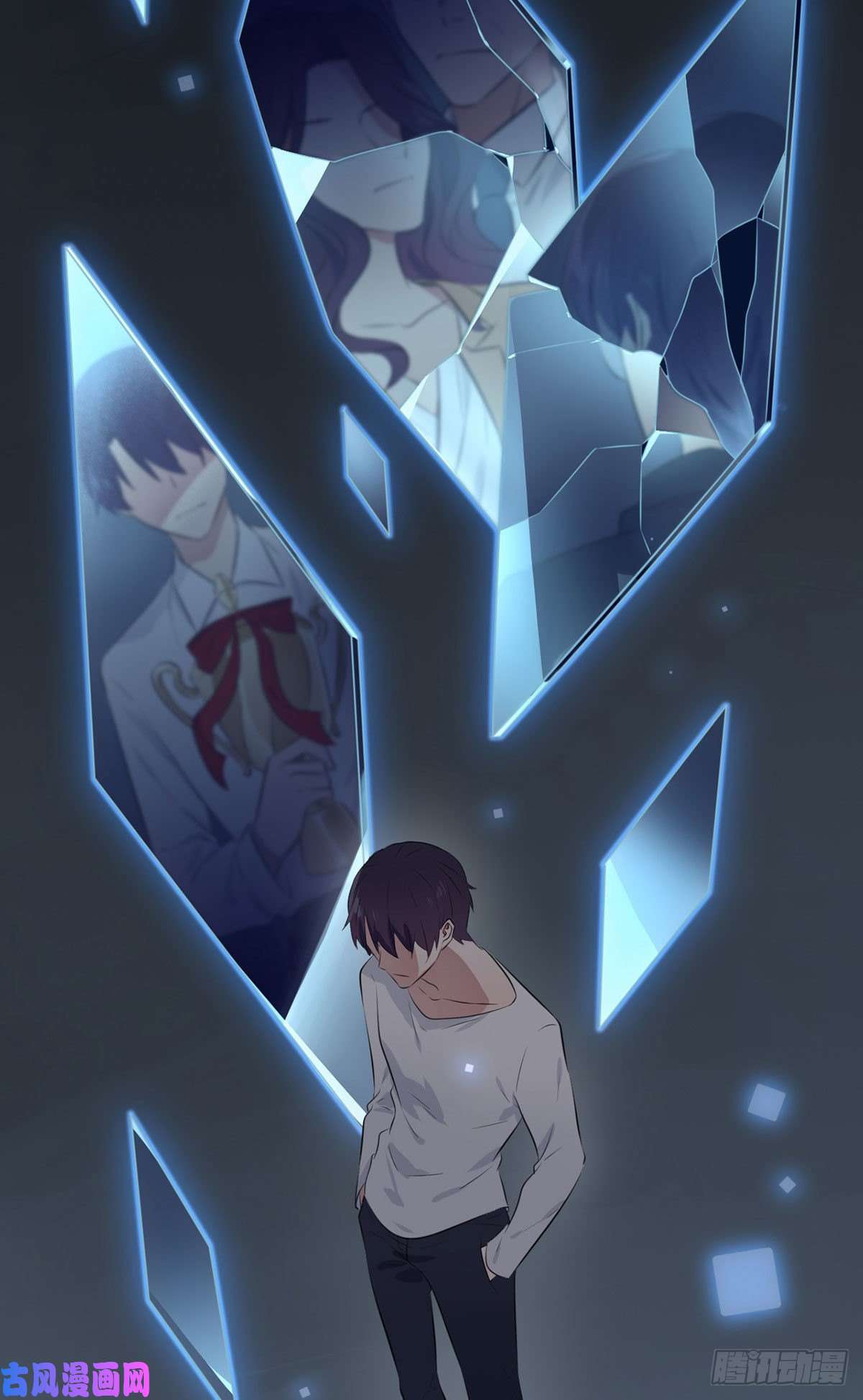 我告老师！！第3话：从今天起保持低调