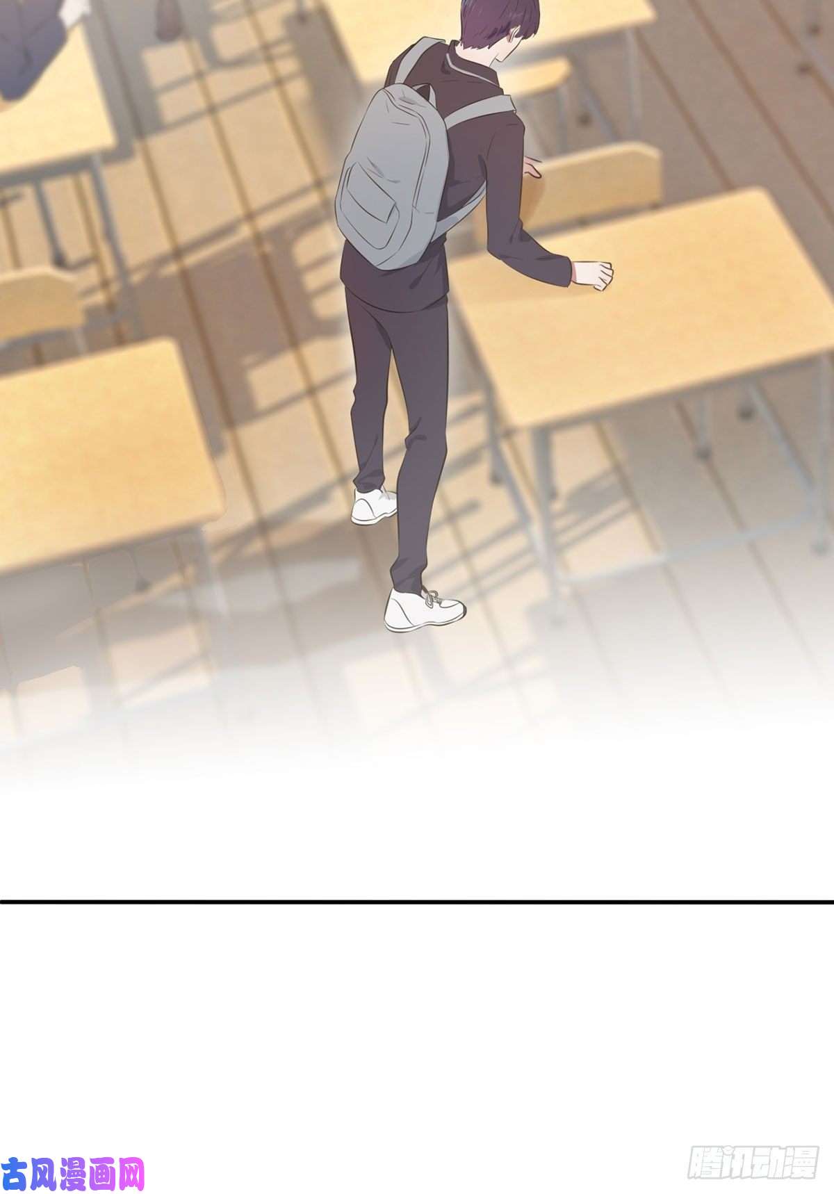 我告老师！！第3话：从今天起保持低调