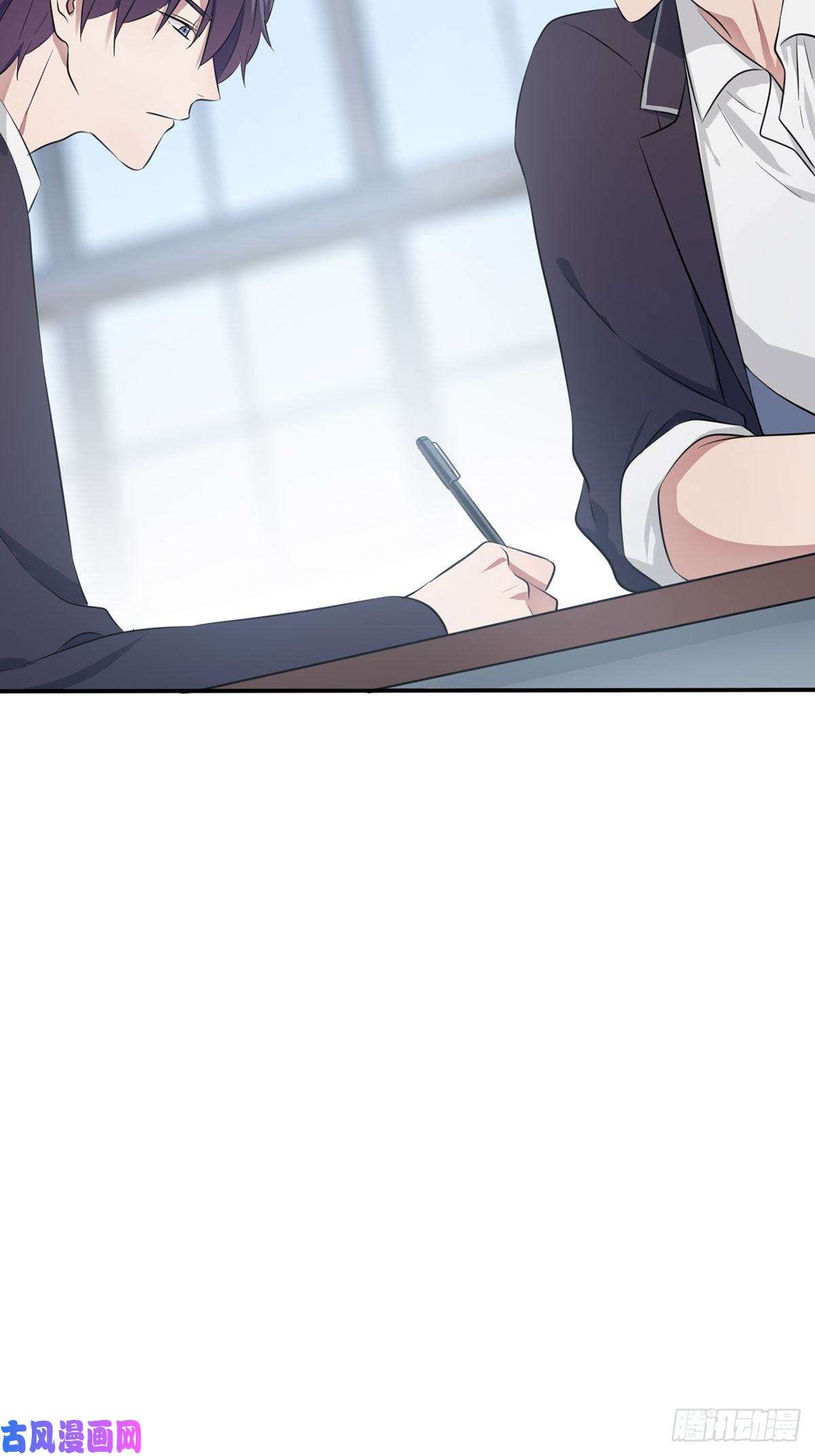 我告老师！！第4话：你管数学叫算数